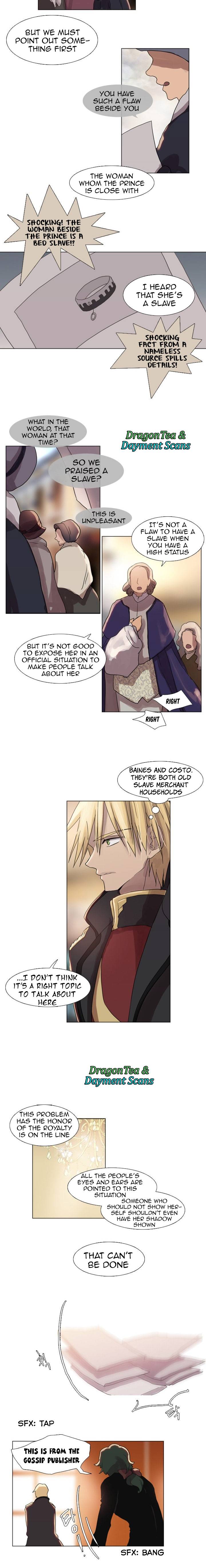 Page 3 of Chapter 158