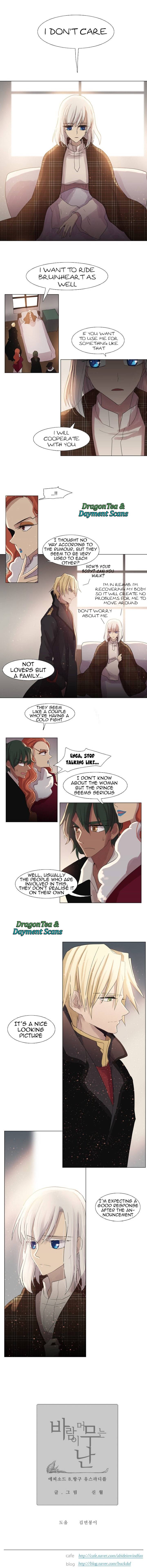 Page 7 of Chapter 158