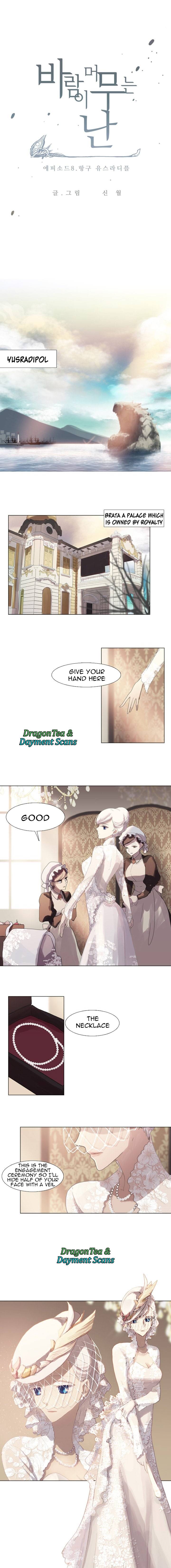 Page 2 of Chapter 159