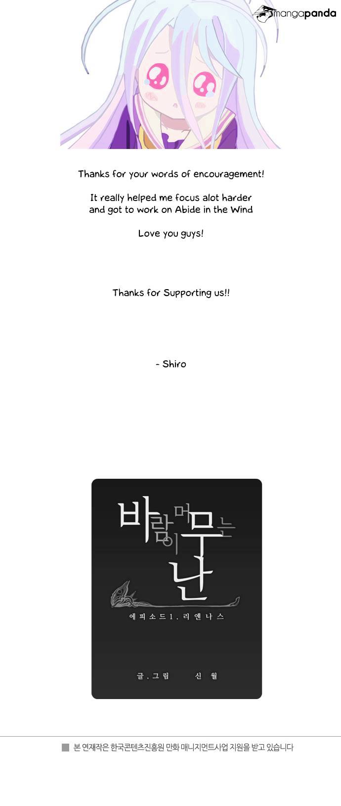 Page 35 of Chapter 16