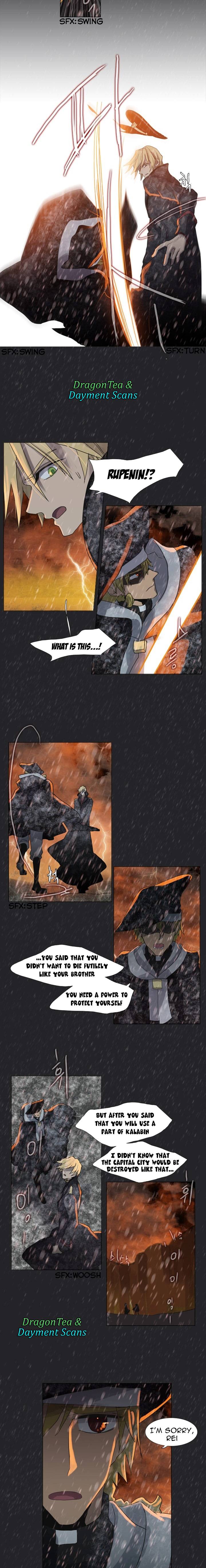 Page 4 of Chapter 161