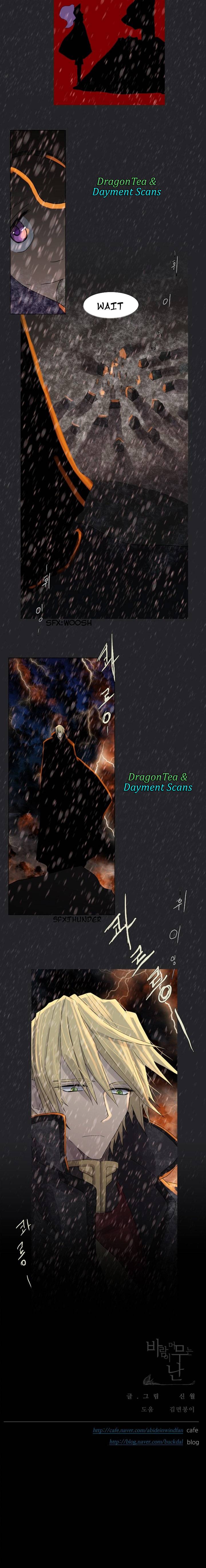 Page 8 of Chapter 163