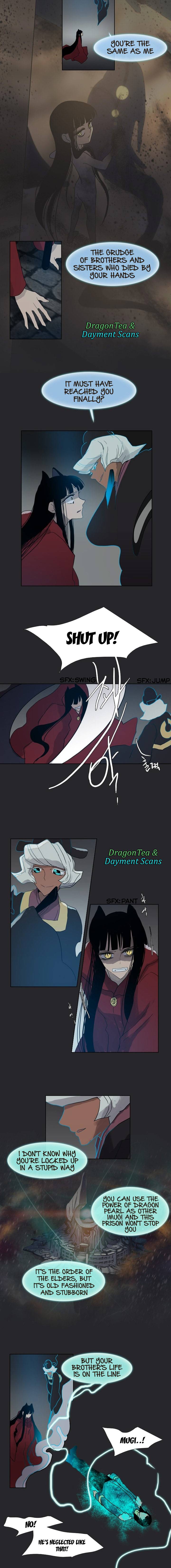 Page 4 of Chapter 168