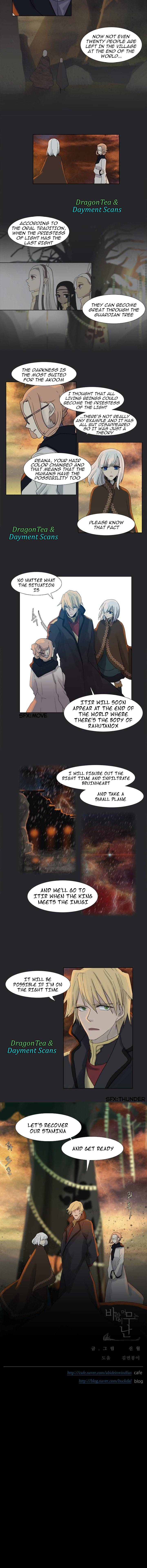 Page 7 of Chapter 168
