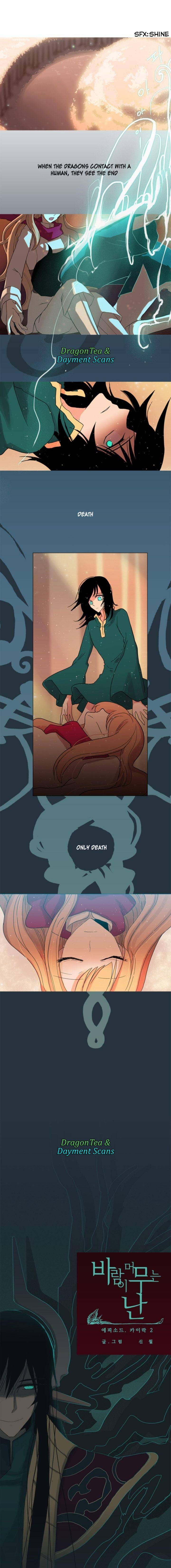 Page 2 of Chapter 170