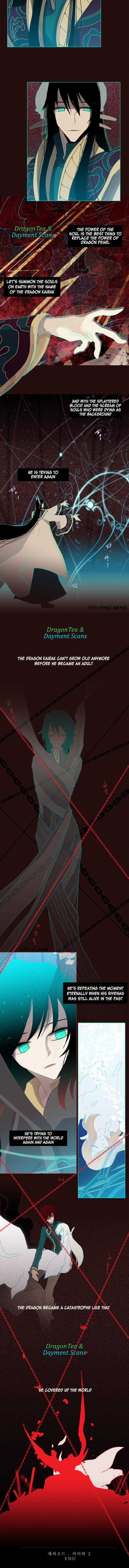 Page 8 of Chapter 170