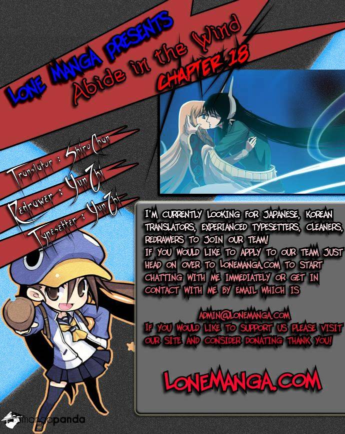 Page 1 of Chapter 18