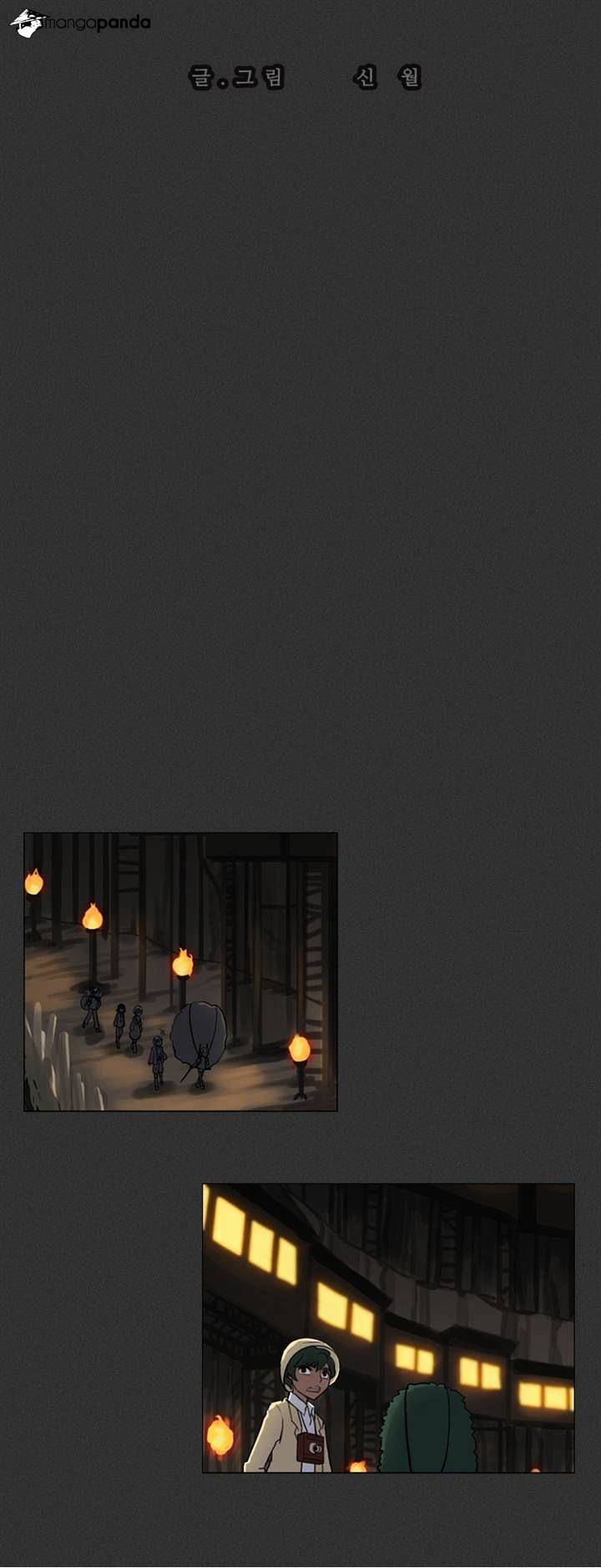 Page 3 of Chapter 24