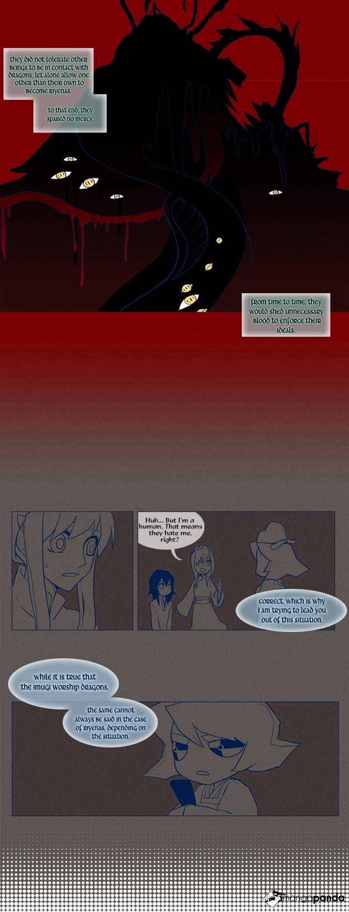 Page 17 of Chapter 28