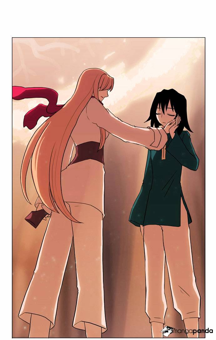 Page 24 of Chapter 3