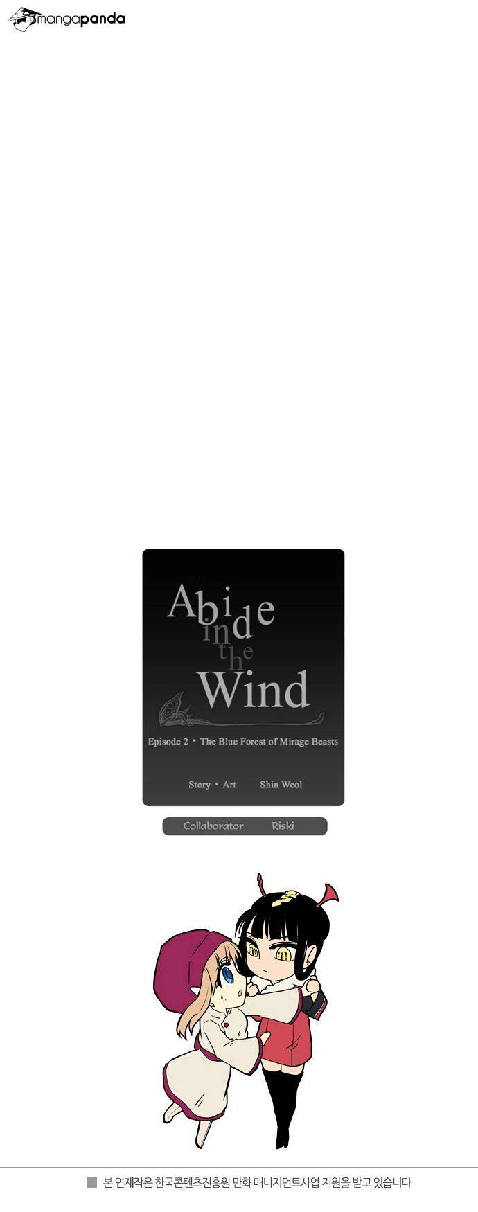 Page 23 of Chapter 30