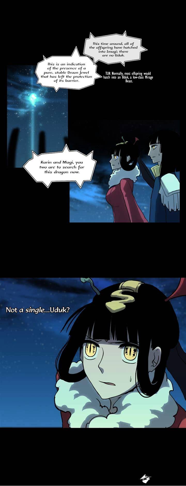 Page 16 of Chapter 33