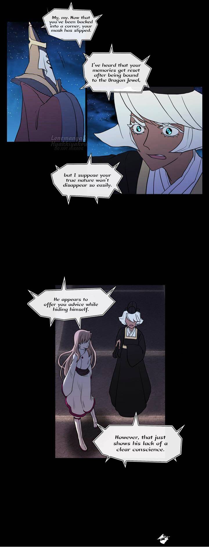 Page 4 of Chapter 38
