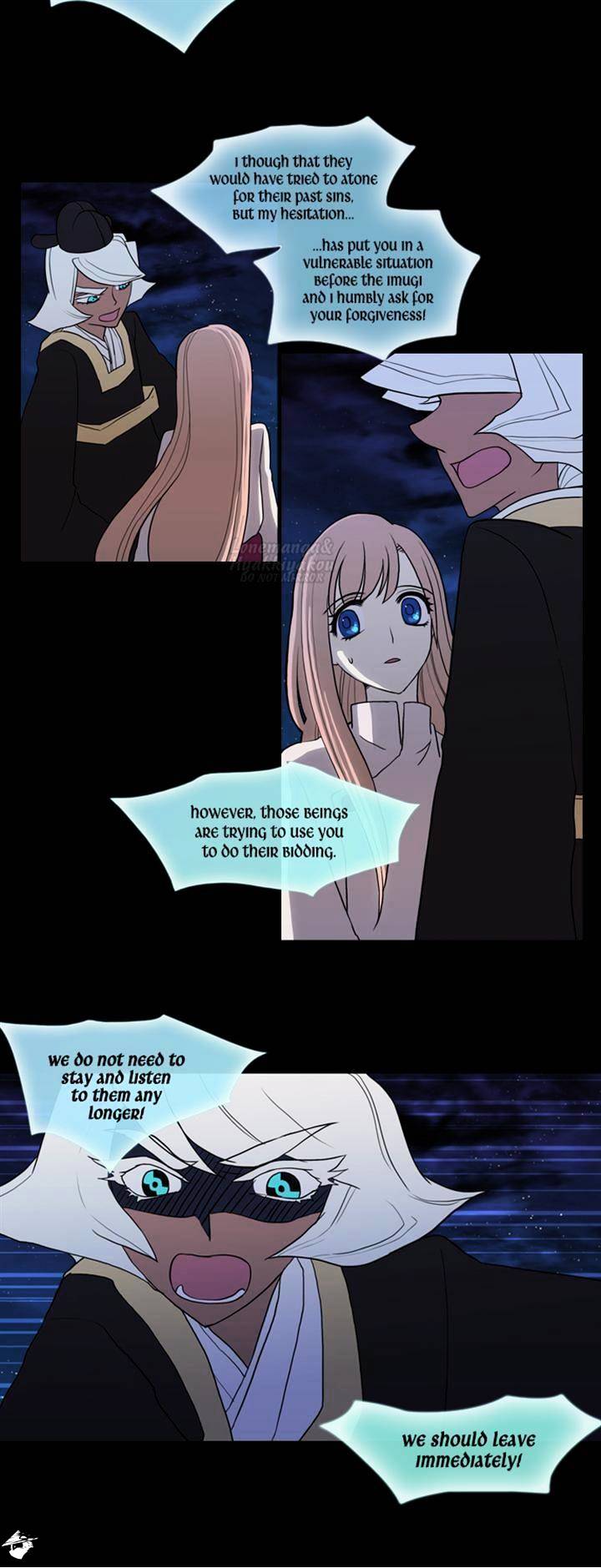 Page 7 of Chapter 38