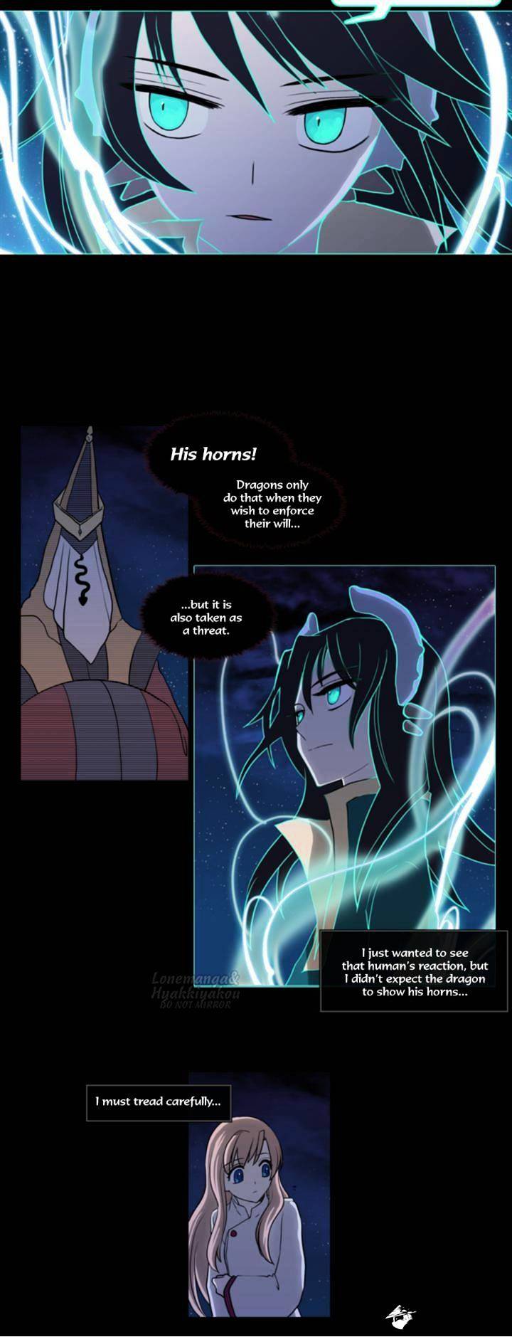 Page 15 of Chapter 38