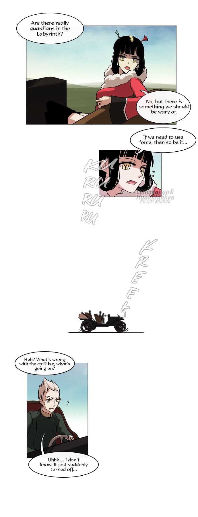 Page 6 of Chapter 41