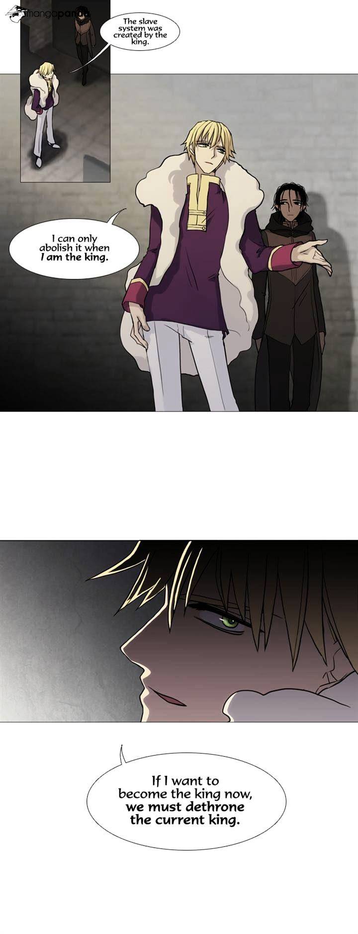 Page 19 of Chapter 44