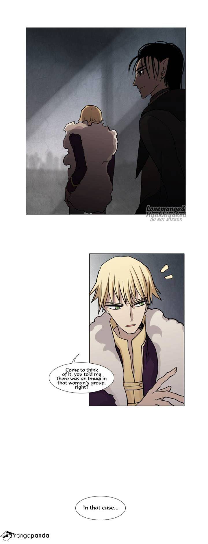 Page 21 of Chapter 44