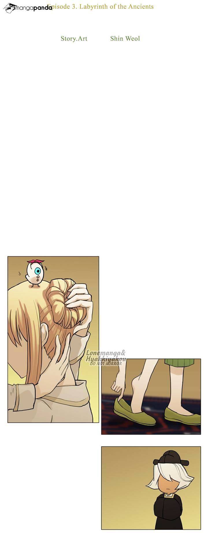 Page 2 of Chapter 46