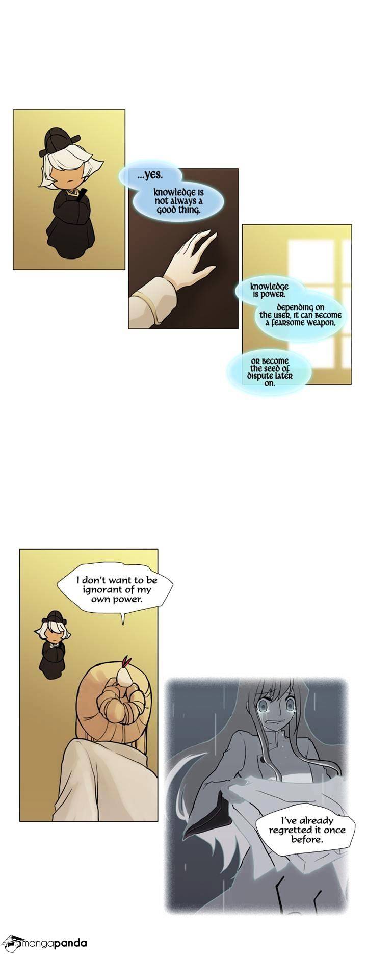 Page 4 of Chapter 46