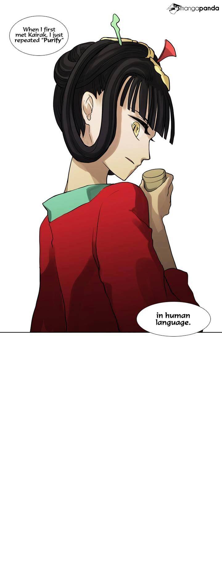Page 23 of Chapter 46
