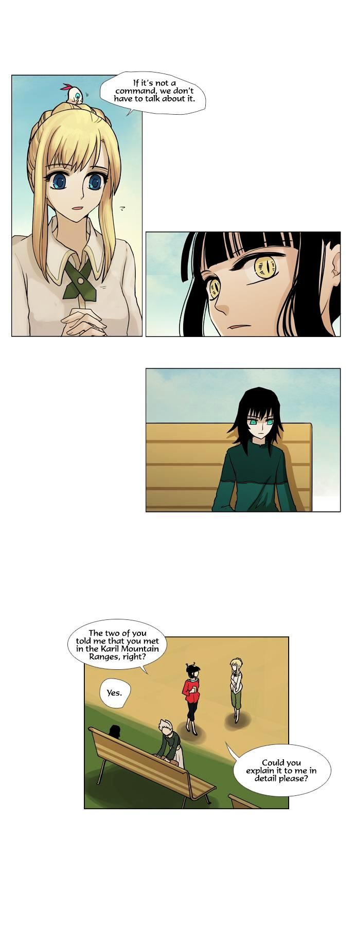 Page 3 of Chapter 47