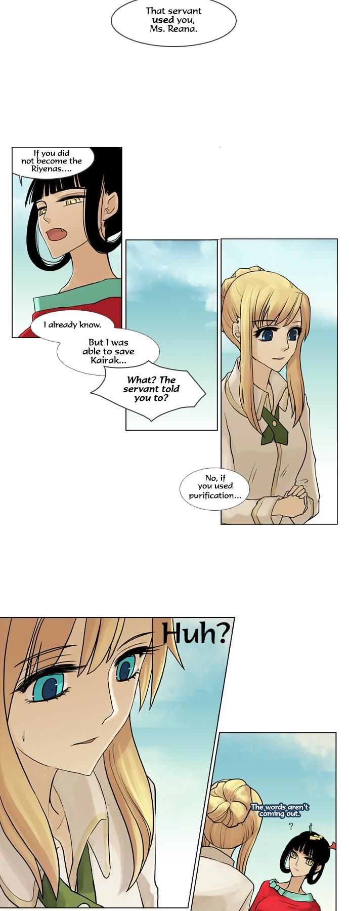 Page 7 of Chapter 47