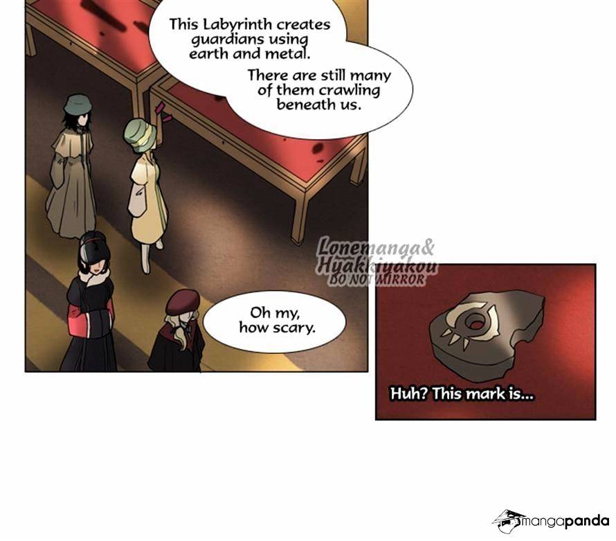 Page 8 of Chapter 48