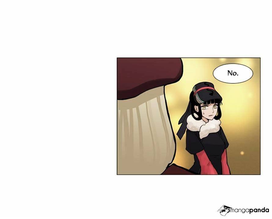 Page 12 of Chapter 48