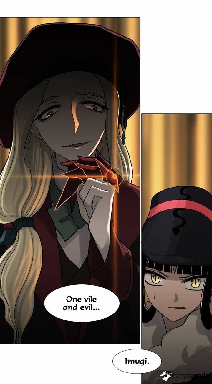 Page 13 of Chapter 48