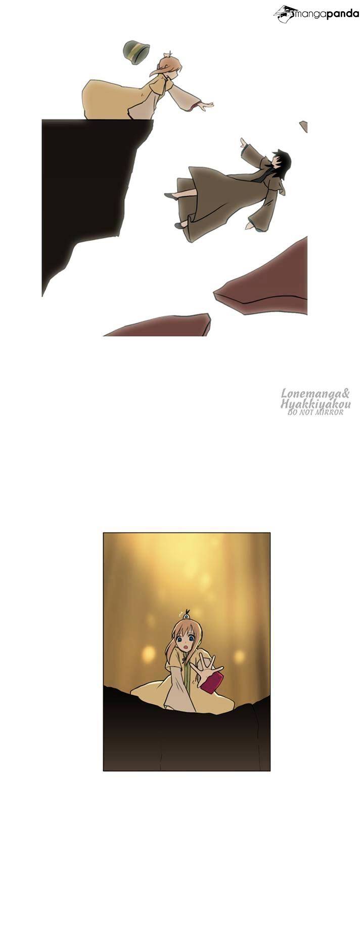 Page 17 of Chapter 48