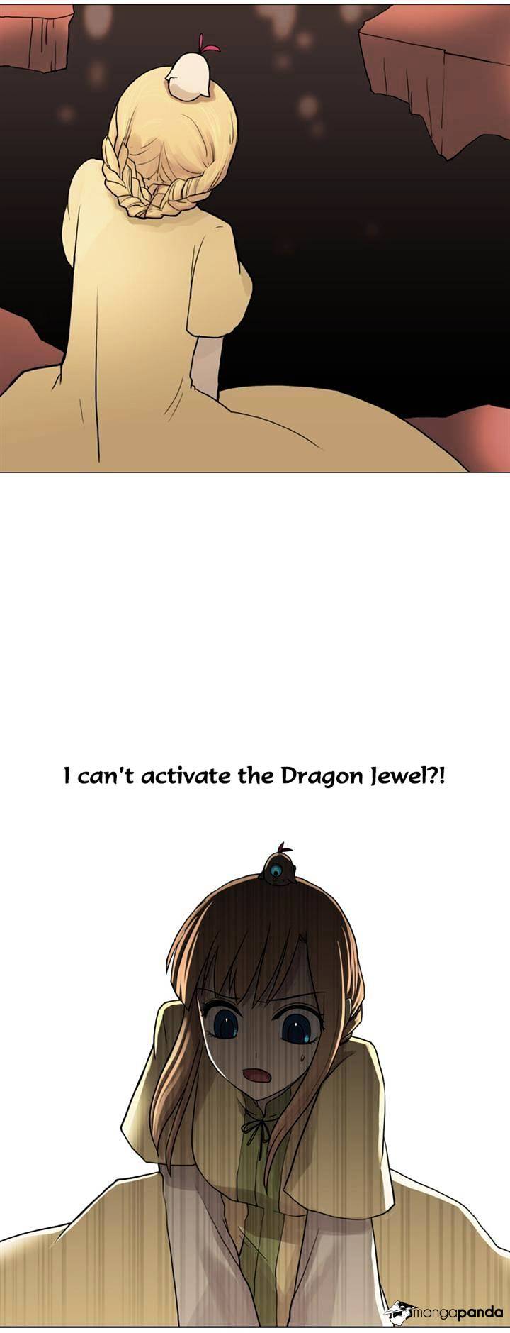 Page 18 of Chapter 48