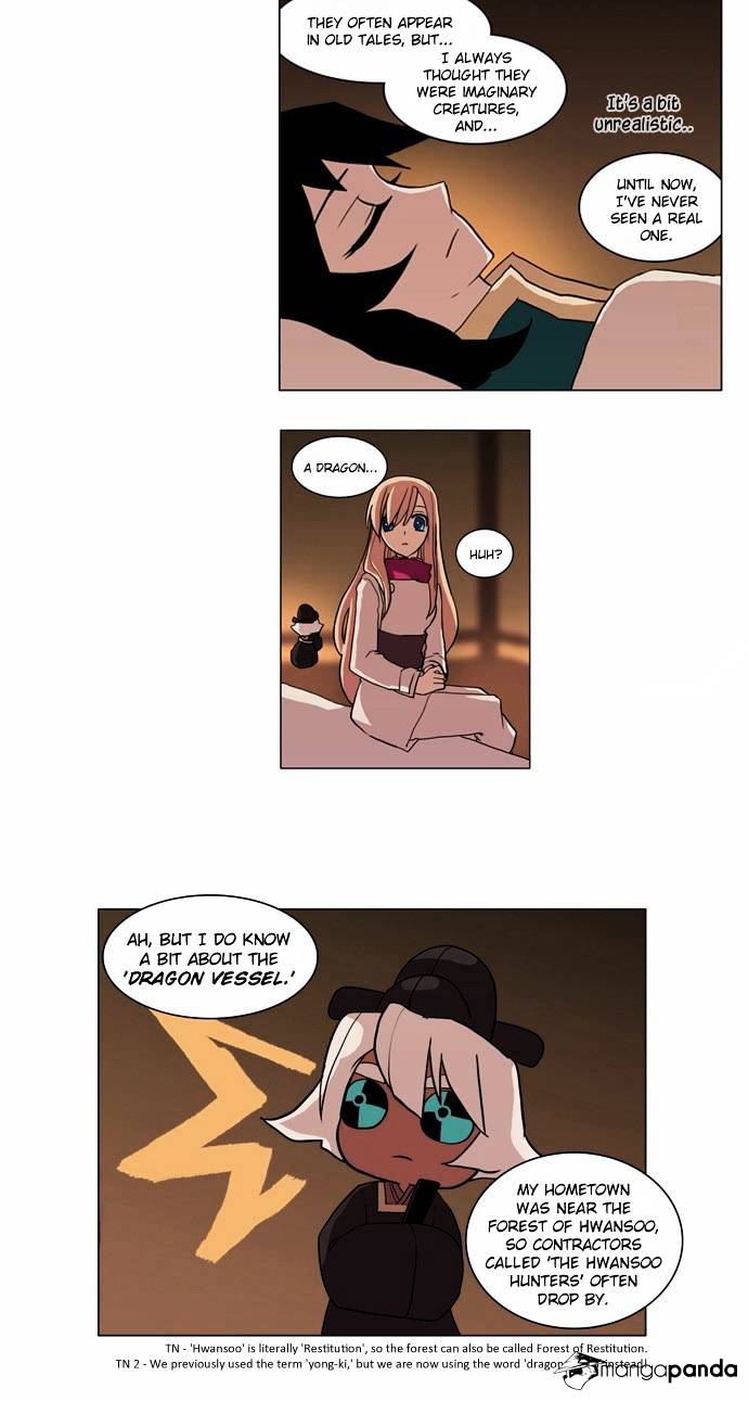 Page 4 of Chapter 5
