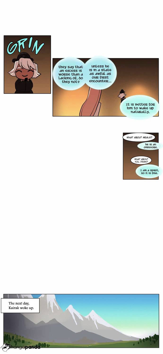 Page 17 of Chapter 5
