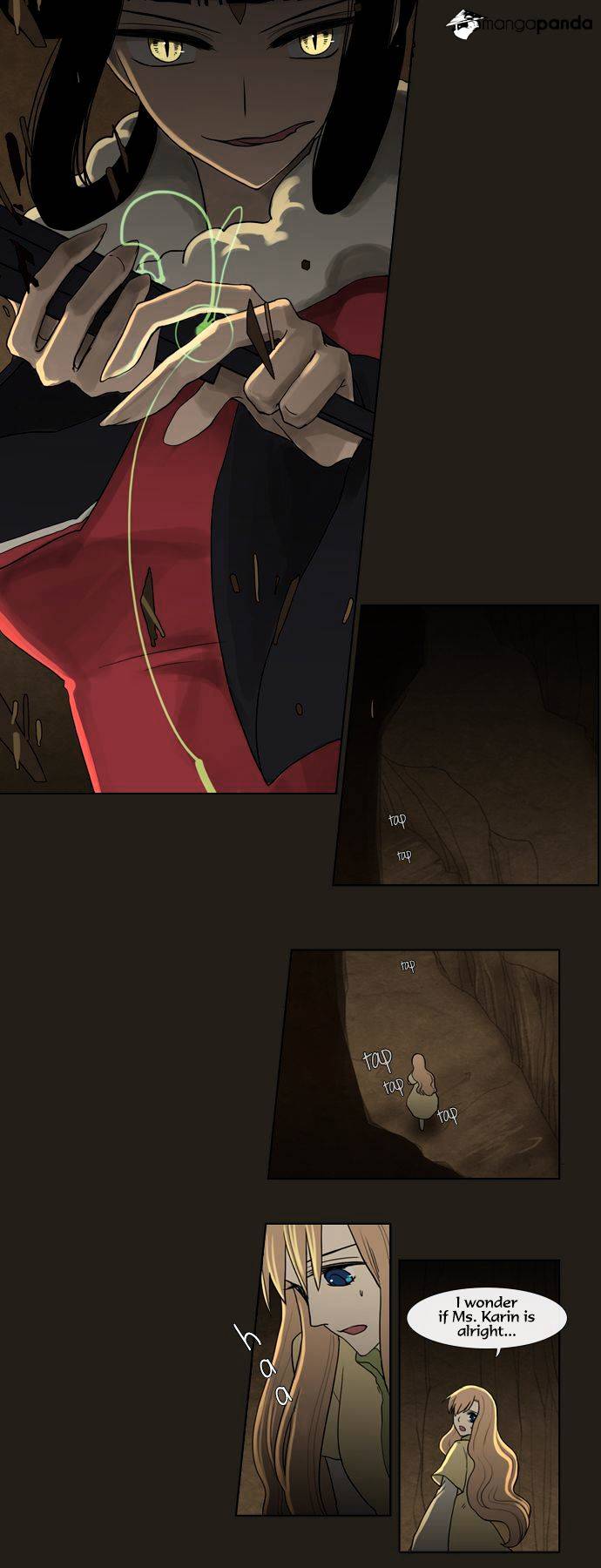 Page 12 of Chapter 51