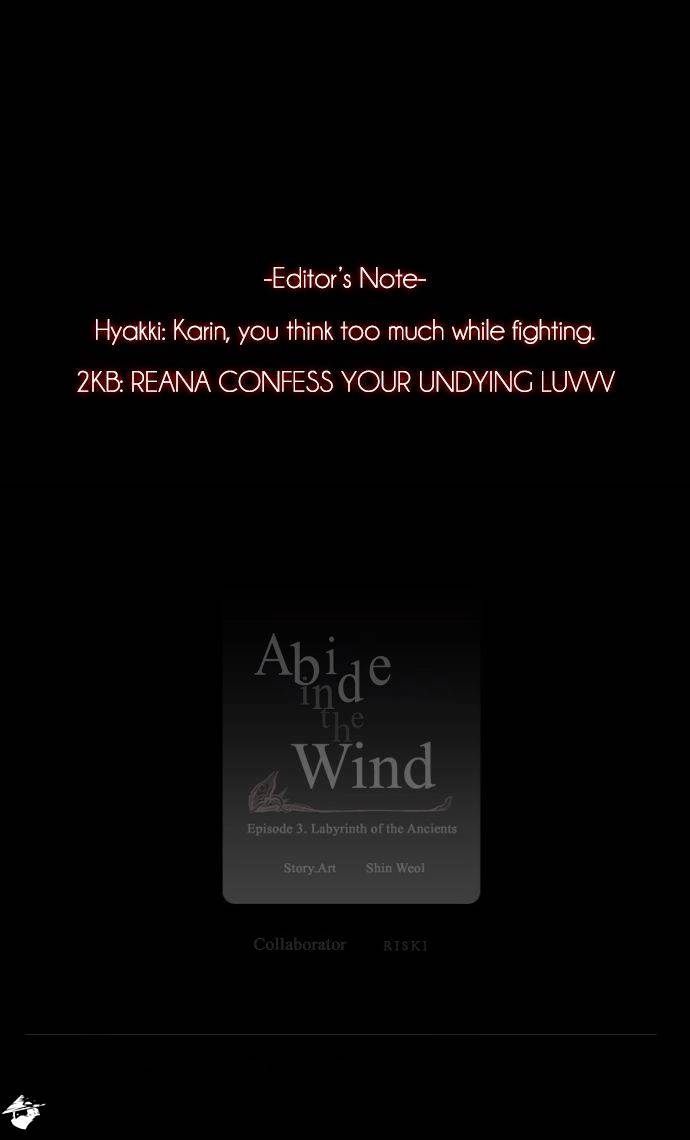 Page 25 of Chapter 51