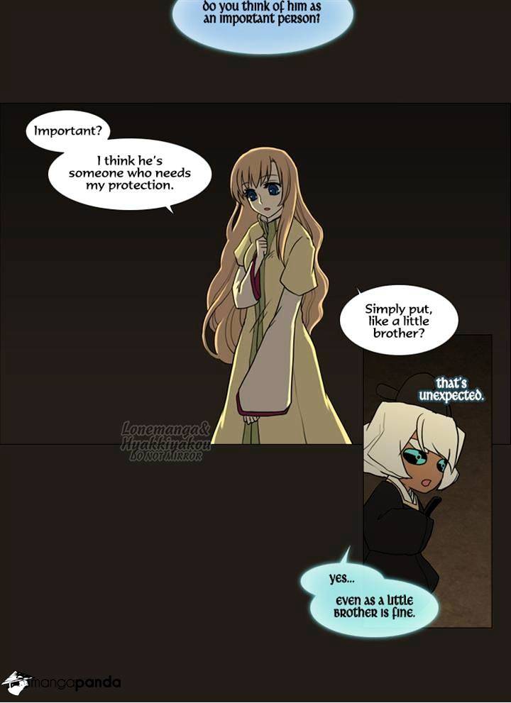 Page 8 of Chapter 52