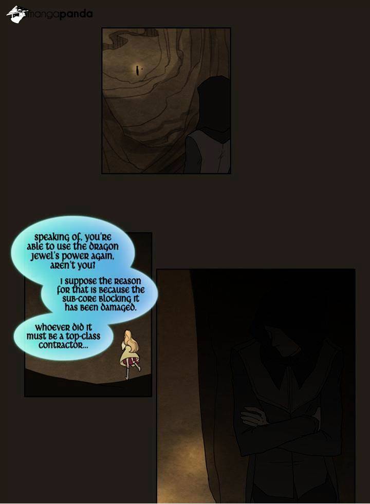 Page 13 of Chapter 53
