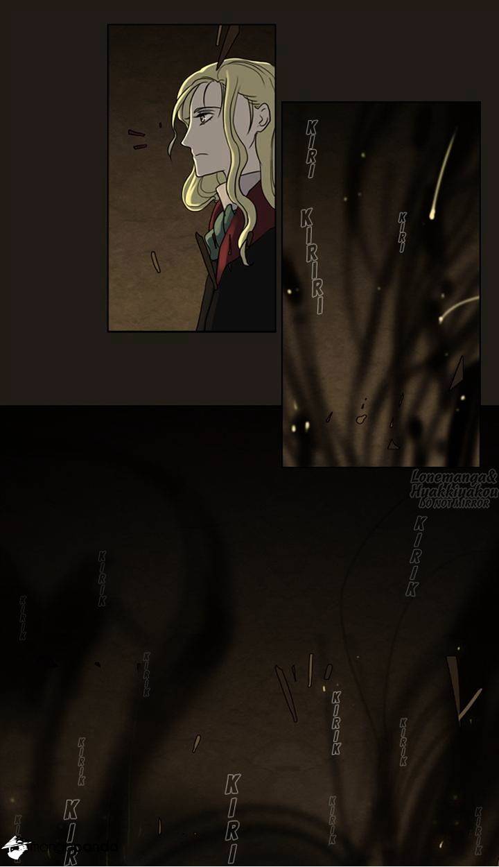 Page 25 of Chapter 53