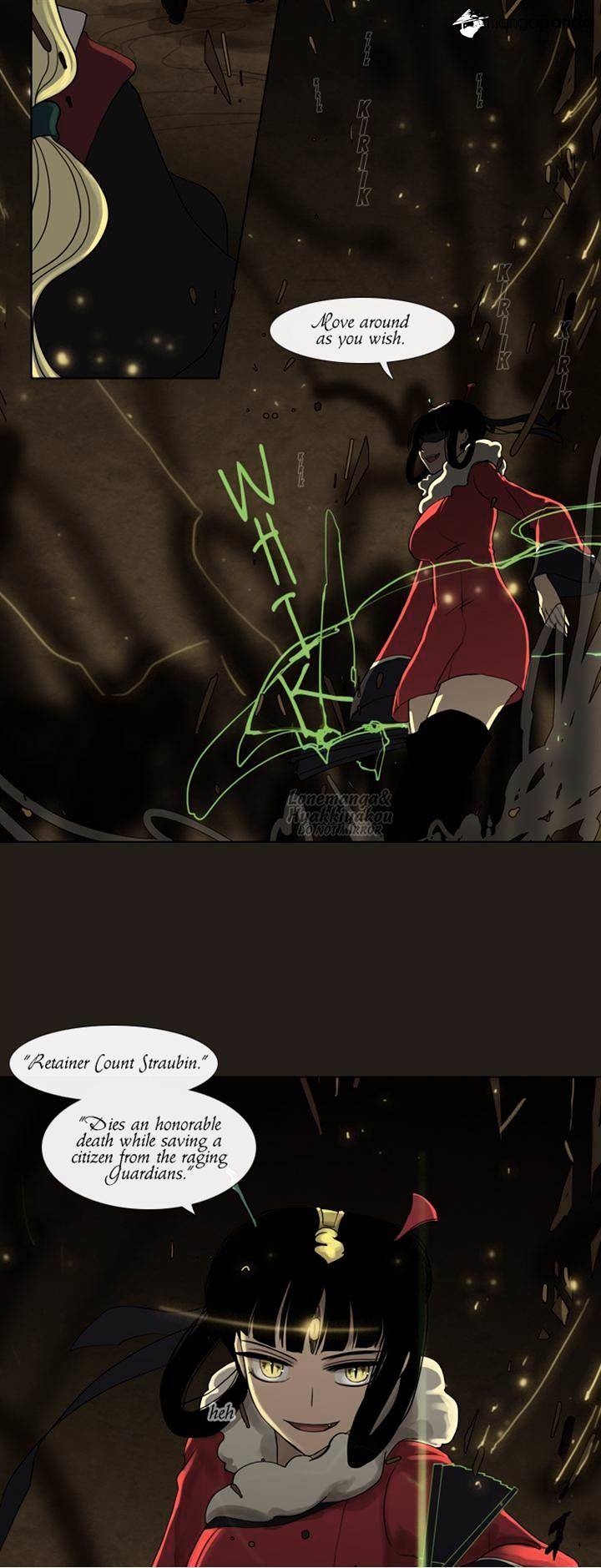 Page 27 of Chapter 53
