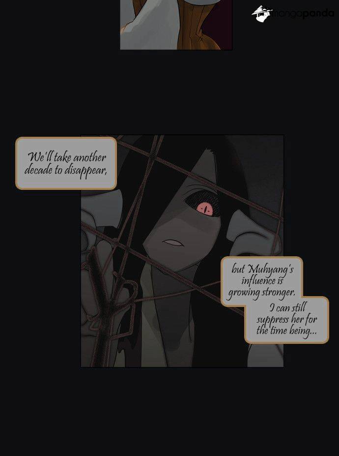 Page 17 of Chapter 56