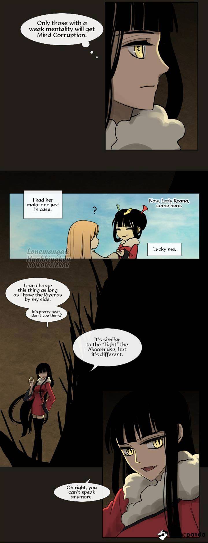 Page 3 of Chapter 58