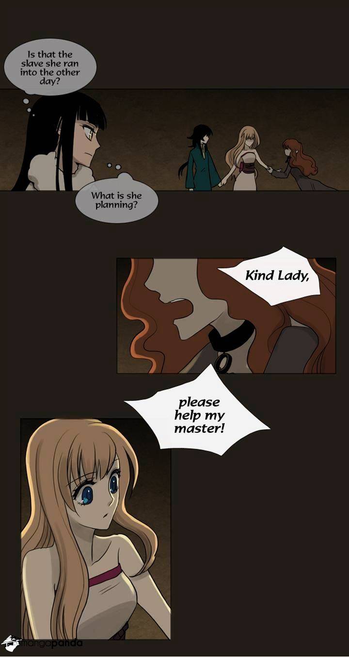 Page 16 of Chapter 58
