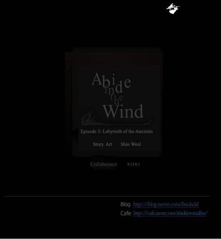 Page 25 of Chapter 58