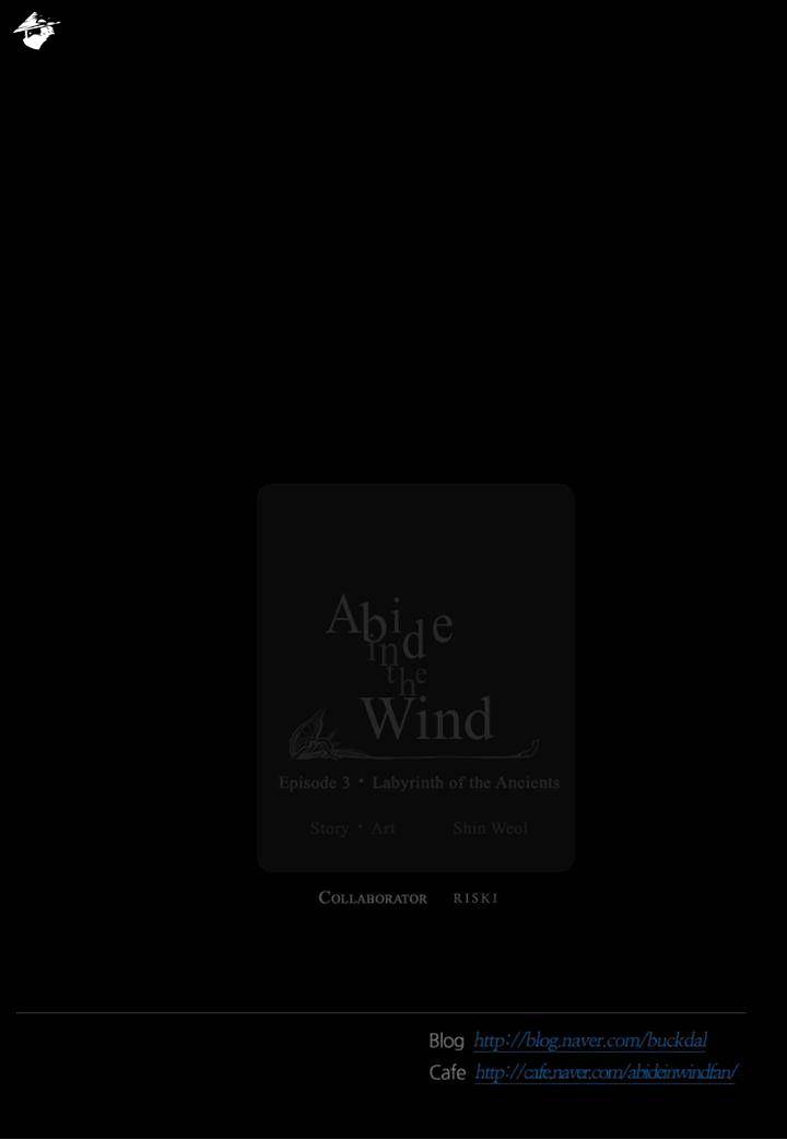 Page 24 of Chapter 59