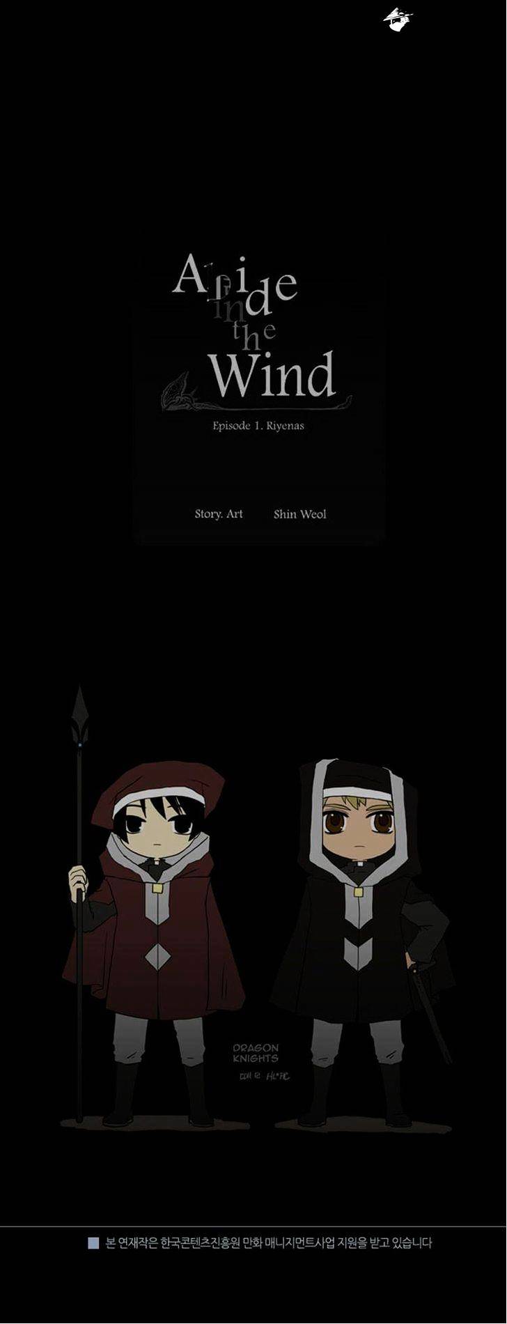 Page 27 of Chapter 6