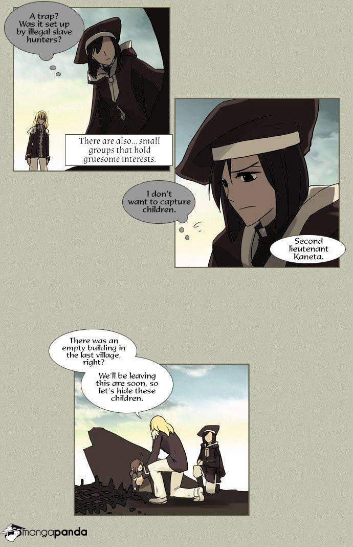 Page 12 of Chapter 60
