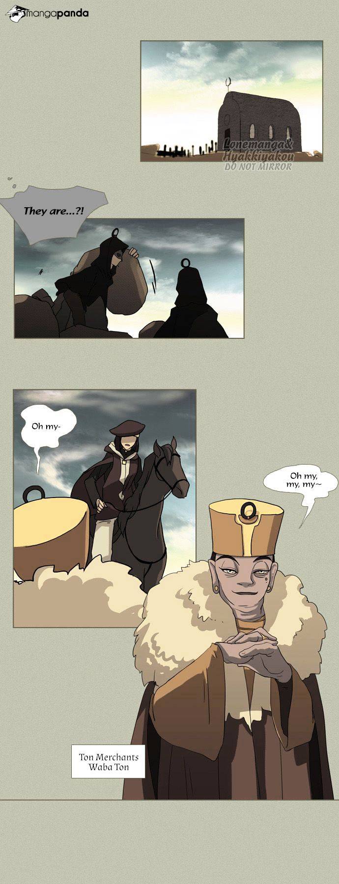 Page 15 of Chapter 60