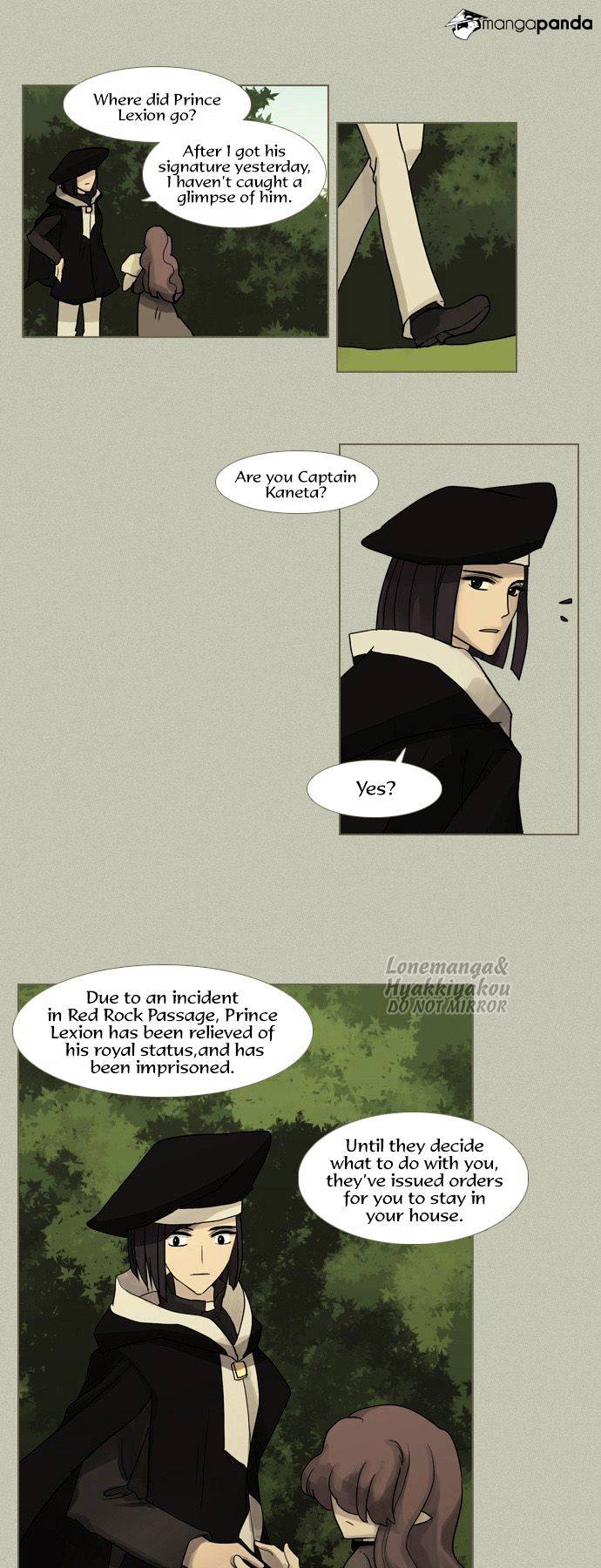 Page 21 of Chapter 60