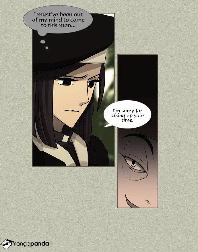Page 28 of Chapter 60